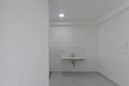 Apartamento para alugar com 2 quartos, 45m² em Cidade São Mateus, São Paulo