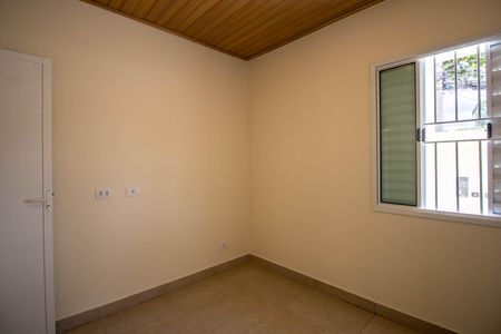 Quarto 1 de casa para alugar com 2 quartos, 60m² em Jardim Nadir, São Paulo
