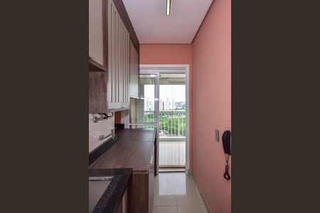 Apartamento para alugar com 45m², 1 quarto e 1 vagaÁrea de Serviço 