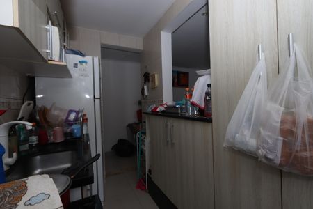 Apartamento à venda com 44m², 2 quartos e 1 vagaCozinha