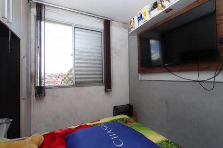 Apartamento à venda com 44m², 2 quartos e 1 vagaQuarto 1