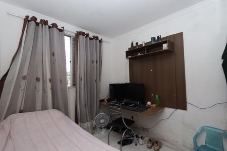 Apartamento à venda com 44m², 2 quartos e 1 vagaQuarto 2