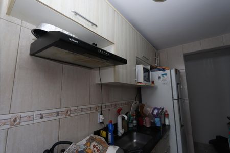 Apartamento à venda com 44m², 2 quartos e 1 vagaCozinha
