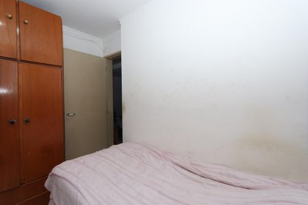 Apartamento à venda com 44m², 2 quartos e 1 vagaQuarto 2