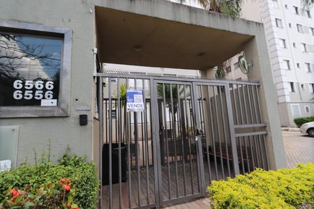 Apartamento à venda com 44m², 2 quartos e 1 vagaEntrada