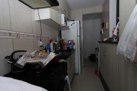 Apartamento à venda com 44m², 2 quartos e 1 vagaCozinha
