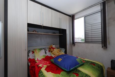 Apartamento à venda com 44m², 2 quartos e 1 vagaQuarto 1