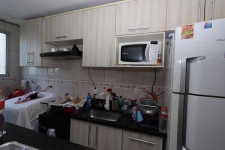 Apartamento à venda com 44m², 2 quartos e 1 vagaCozinha