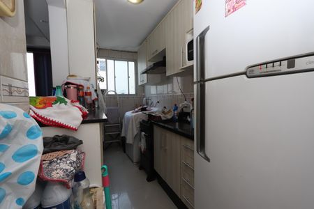 Apartamento à venda com 44m², 2 quartos e 1 vagaCozinha
