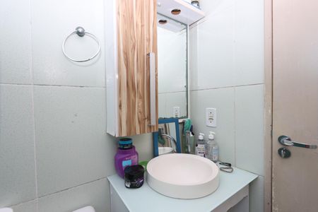 Apartamento à venda com 44m², 2 quartos e 1 vagaBanheiro