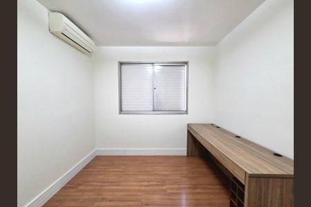 Apartamento para alugar com 88m², 2 quartos e 1 vagaQuarto 1