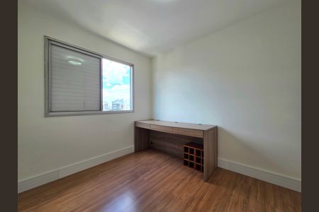 Apartamento para alugar com 88m², 2 quartos e 1 vagaQuarto 1