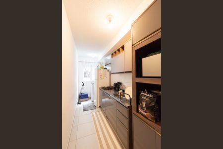 Apartamento à venda com 45m², 2 quartos e 1 vaga