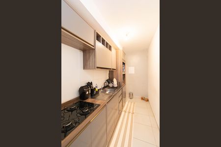 Apartamento à venda com 45m², 2 quartos e 1 vaga