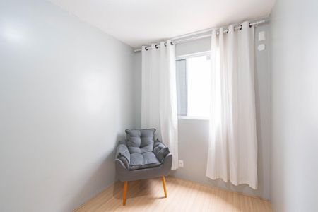 Apartamento à venda com 45m², 2 quartos e 1 vaga