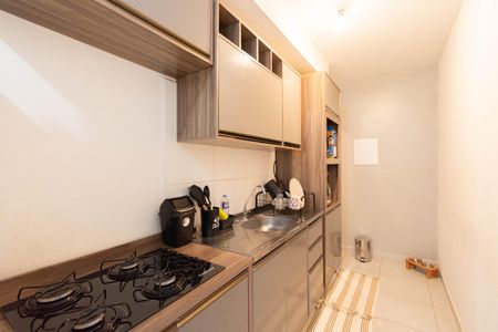 Apartamento à venda com 45m², 2 quartos e 1 vaga