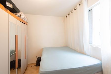 Apartamento à venda com 45m², 2 quartos e 1 vaga