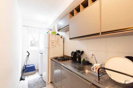 Apartamento à venda com 45m², 2 quartos e 1 vaga