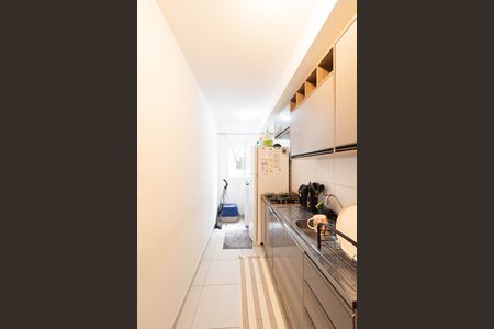 Apartamento à venda com 45m², 2 quartos e 1 vaga
