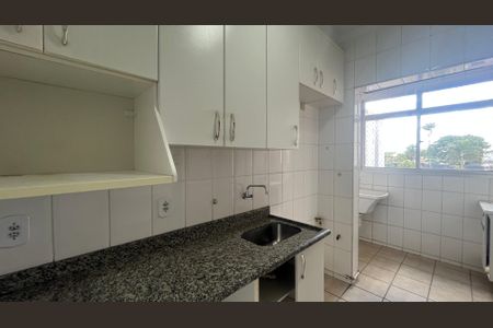 Apartamento para alugar com 3 quartos, 78m² em Chácara Primavera, Campinas
