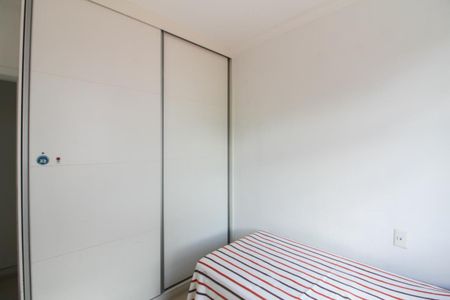 Apartamento à venda com 100m², 3 quartos e 2 vagas Apartamento à venda com 100m², 3 quartos e 2 vagasQuarto 2