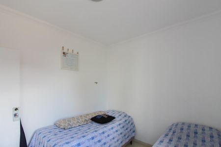 Apartamento à venda com 100m², 3 quartos e 2 vagas Apartamento à venda com 100m², 3 quartos e 2 vagasQuarto 1