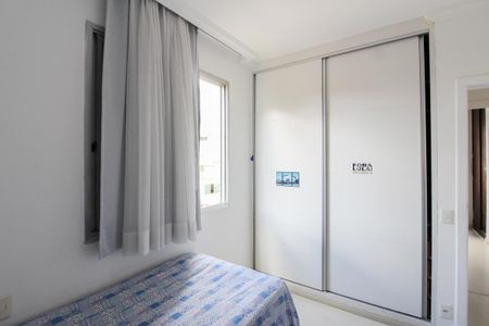 Apartamento à venda com 100m², 3 quartos e 2 vagas Apartamento à venda com 100m², 3 quartos e 2 vagasQuarto 1