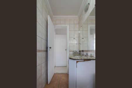 Apartamento à venda com 100m², 3 quartos e 2 vagas Apartamento à venda com 100m², 3 quartos e 2 vagasBanheiro Social