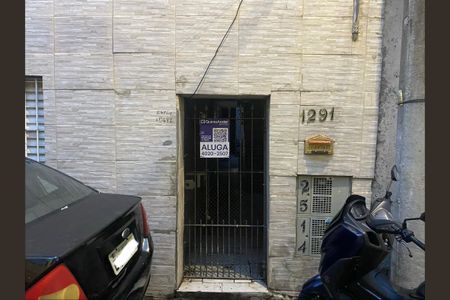 Casa para alugar com 20m², 1 quarto e sem vagaFachada