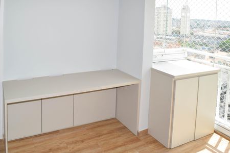 Apartamento para alugar com 32m², 1 quarto e 1 vagaSala