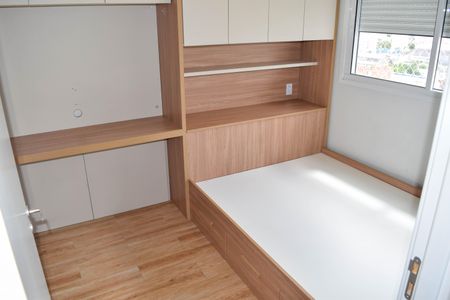 Apartamento para alugar com 32m², 1 quarto e 1 vagaQuarto