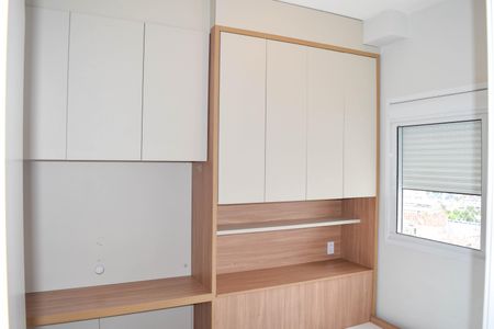 Apartamento para alugar com 32m², 1 quarto e 1 vagaQuarto