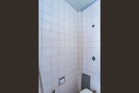 Casa à venda com 176m², 3 quartos e 3 vagasBanheiro de serviço - edícula