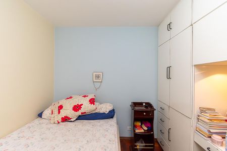 Apartamento para alugar com 35m², 1 quarto e 1 vagaQuarto