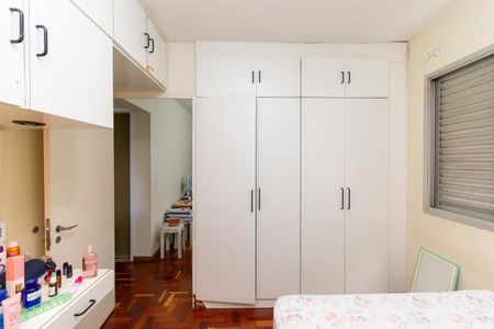 Quarto de apartamento à venda com 1 quarto, 35m² em Cambuci, São Paulo