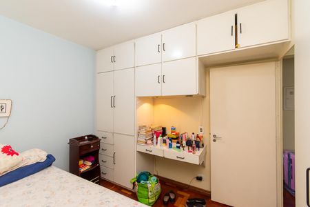 Quarto de apartamento à venda com 1 quarto, 35m² em Cambuci, São Paulo