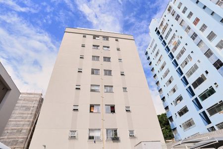 Apartamento à venda com 55m², 2 quartos e 1 vaga Apartamento à venda com 55m², 2 quartos e 1 vagaFachada