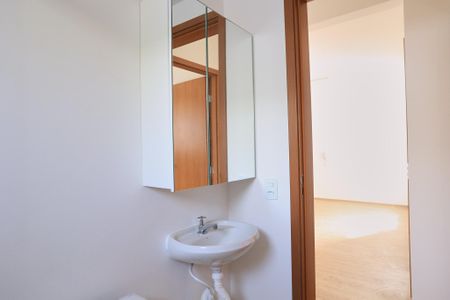 Apartamento à venda com 55m², 2 quartos e 1 vaga Apartamento à venda com 55m², 2 quartos e 1 vagaBanheiro