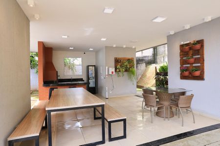 Apartamento à venda com 55m², 2 quartos e 1 vaga Apartamento à venda com 55m², 2 quartos e 1 vagaEspaço Gourmet