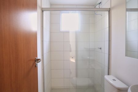 Apartamento à venda com 55m², 2 quartos e 1 vaga Apartamento à venda com 55m², 2 quartos e 1 vagaBanheiro