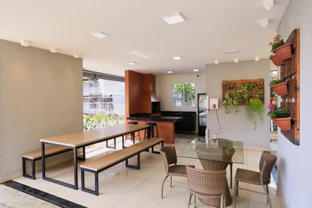 Apartamento à venda com 55m², 2 quartos e 1 vaga Apartamento à venda com 55m², 2 quartos e 1 vagaEspaço Gourmet