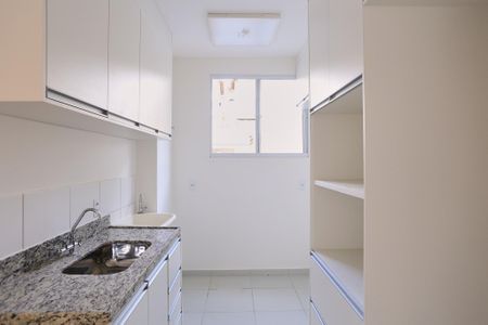 Apartamento à venda com 55m², 2 quartos e 1 vaga Apartamento à venda com 55m², 2 quartos e 1 vagaCozinha e Área de Serviço