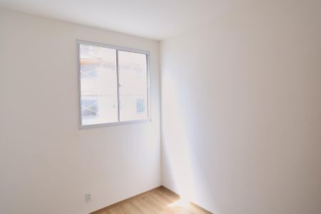 Apartamento à venda com 55m², 2 quartos e 1 vaga Apartamento à venda com 55m², 2 quartos e 1 vagaQuarto