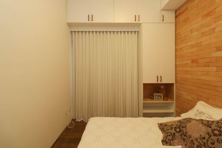 Apartamento à venda com 82m², 2 quartos e 1 vagaSuíte