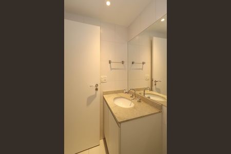 Apartamento à venda com 82m², 2 quartos e 1 vagaBanheiro