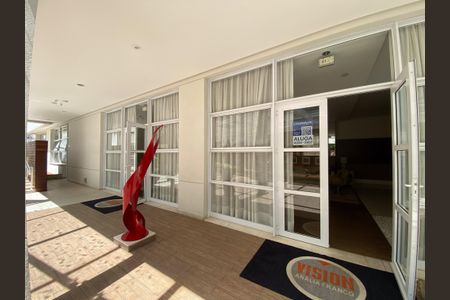 Apartamento para alugar com 52m², 1 quarto e 1 vaga Apartamento para alugar com 52m², 1 quarto e 1 vagaPlaca