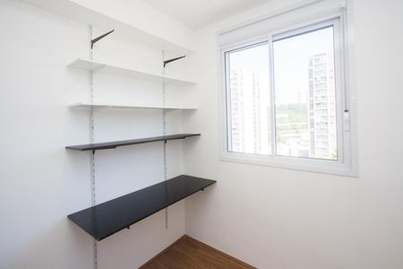 Apartamento para alugar com 2 quartos, 36m² em Jardim Caravelas, São Paulo