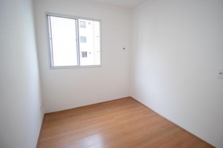 Quarto 1 de apartamento para alugar com 2 quartos, 48m² em Bonsucesso, Rio de Janeiro