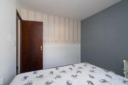 Casa para alugar com 250m², 3 quartos e 1 vagaQuarto 1