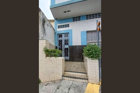 Apartamento à venda com 65m², 2 quartos e 1 vaga Apartamento à venda com 65m², 2 quartos e 1 vagaFachada da Entrada